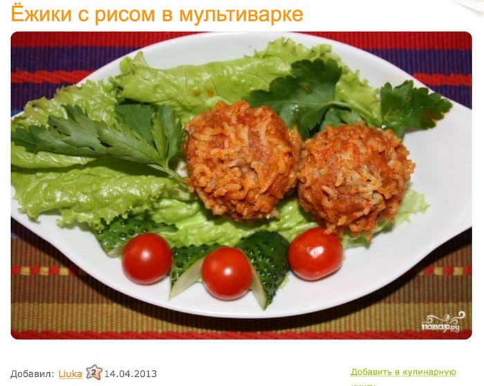 image (700x557, 128Kb)