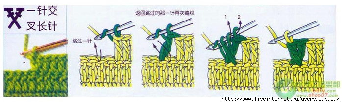 10 (700x213, 148Kb)
