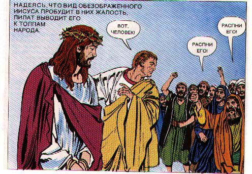 9673734_raspni (496x344, 69Kb)