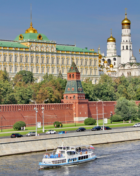 Записать столица. Поставщик Московского Кремля. Кремль Москва пальмы. Экскурсия внутрь Кремль Москва. Секреты Кремля Москва.