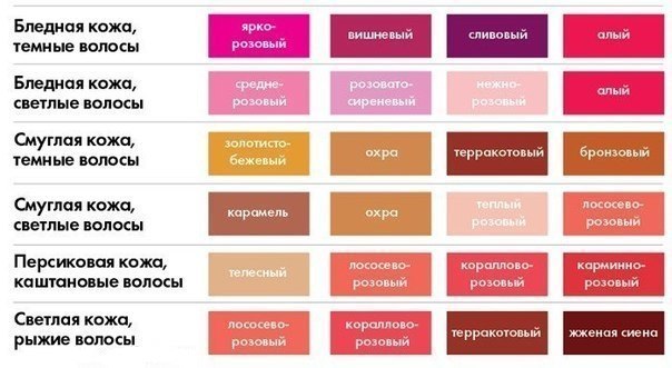  (604x331, 49Kb)