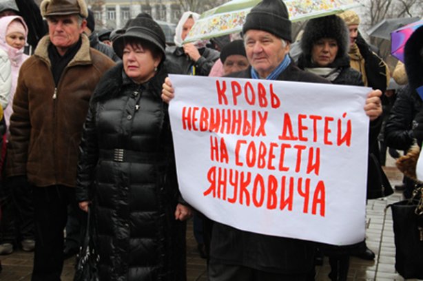 5361707_donstariki4 (614x408, 52Kb)