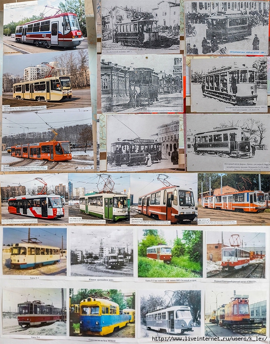 3653389_tram_evolution (549x700, 428Kb)