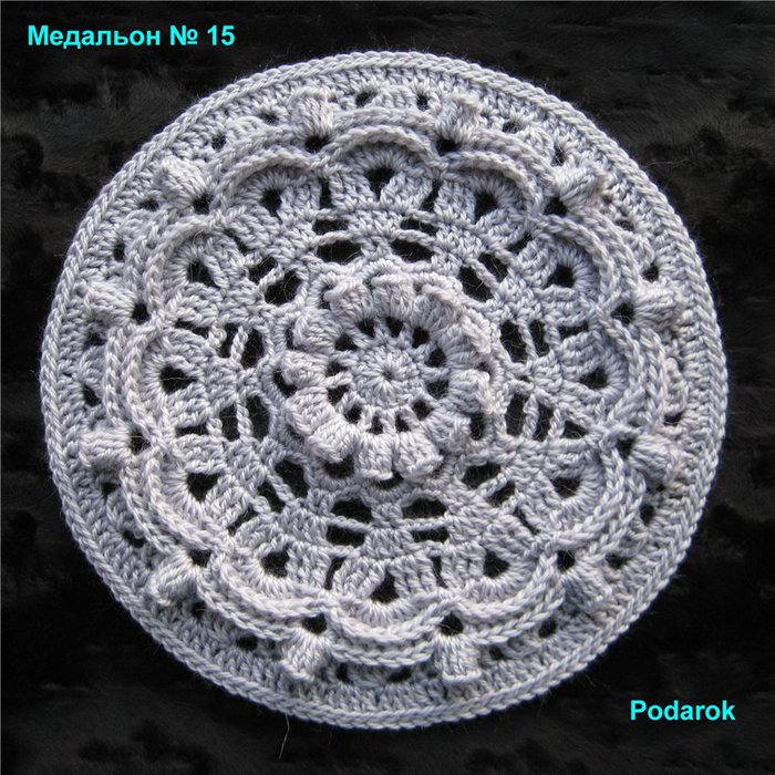 57441850_medalon15 (700x700, 139Kb)