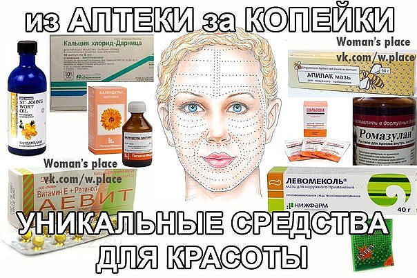 image (1) (604x403, 84Kb)