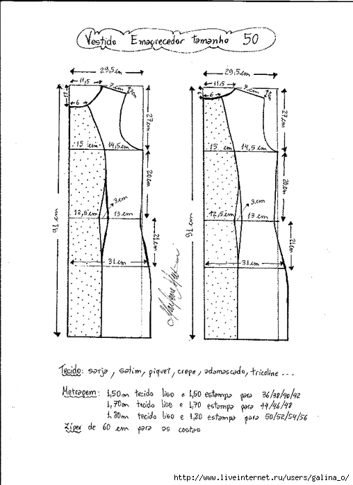 vestidoemagrecedor-50 (508x700, 157Kb)