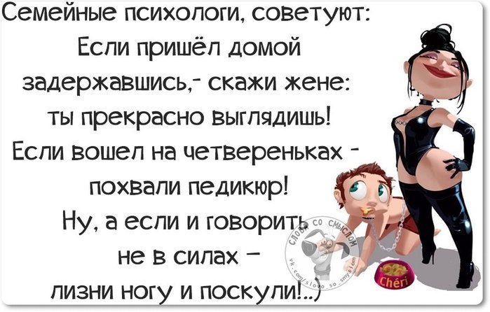 i9fezGy-IEc (700x446, 73Kb)