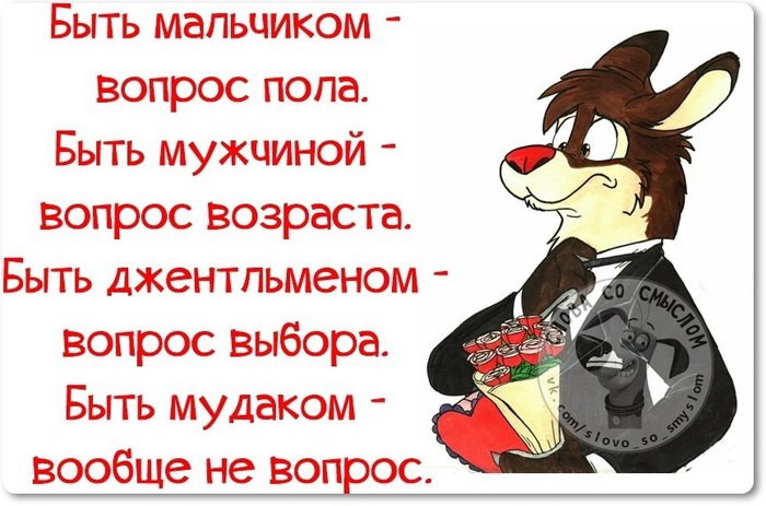 okIzddY5Xgs (700x463, 79Kb)