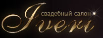 1417690026_logo2 (208x77, 4Kb)