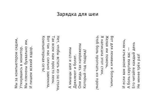 unnamed (604x413, 23Kb)