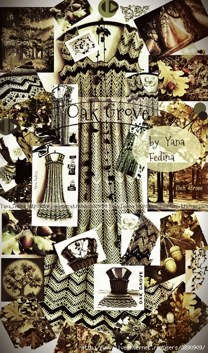 OAK_GROVE 4_ (413x700, 424Kb)