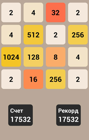 игра 2048/683232_rekord2048 (300x473, 43Kb)