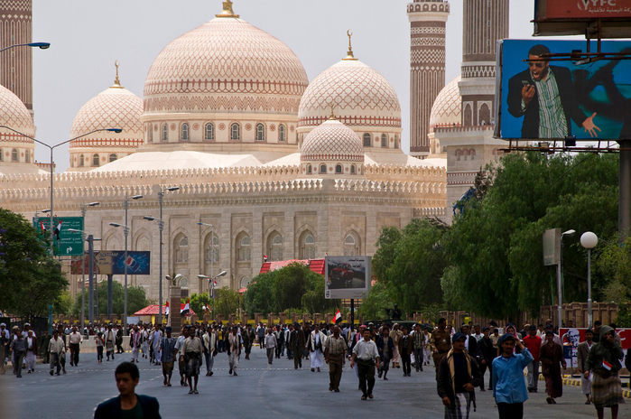 Ali-Abdullah-Saleh-Camii-Yemen (700x464, 457Kb)