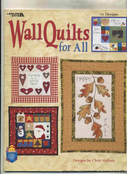 Wallquilts001 (509x700, 361Kb)