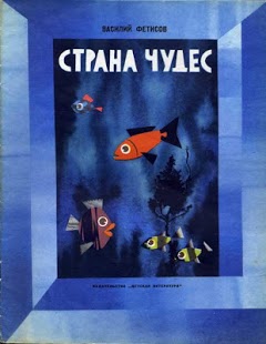  (240x310, 18Kb)