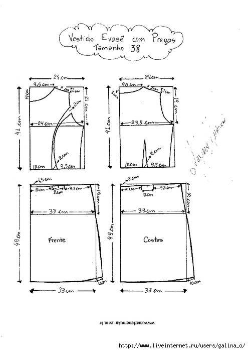 Vestido-Evasê-38 (495x700, 114Kb)
