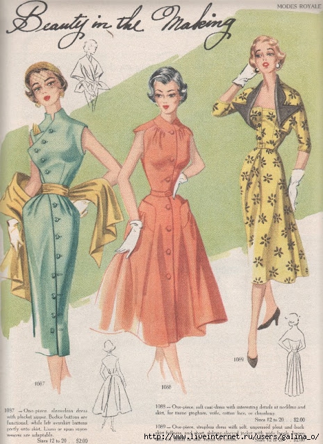 F_modes_royale_spring_summer_1952_page018 (465x640, 260Kb)