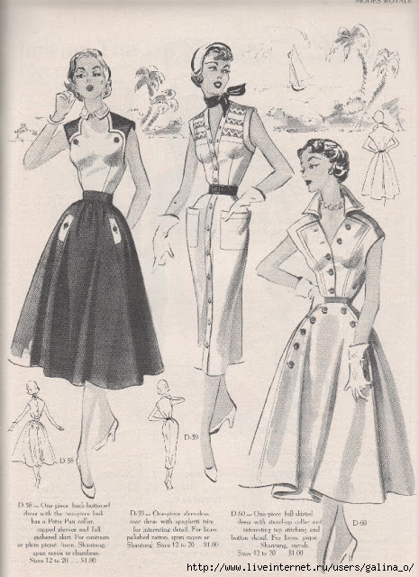 F_modes_royale_spring_summer_1952_page025 (465x640, 232Kb)