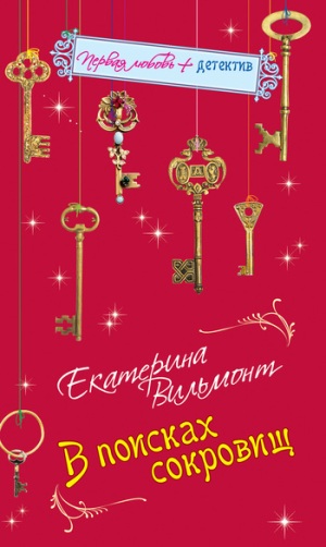 05774665.cover (300x502, 56Kb)