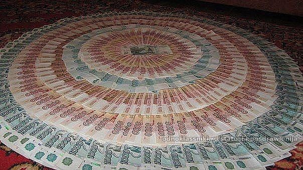 так хочется внезапной радости картинки. Смотреть фото так хочется внезапной радости картинки. Смотреть картинку так хочется внезапной радости картинки. Картинка про так хочется внезапной радости картинки. Фото так хочется внезапной радости картинки