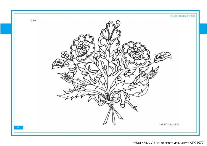 Motif ii a n c. Цветы DXF. Naqshlar раскраска. Desen. Малюнки квітів легкі в гуашах.