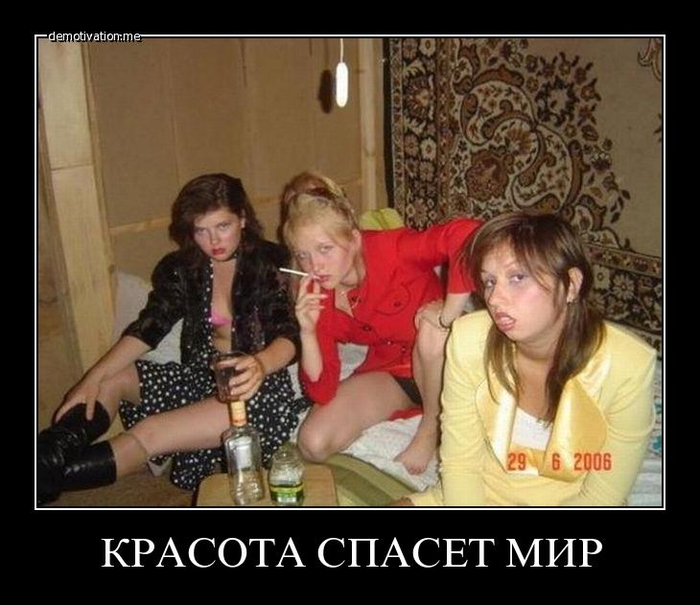 http://img1.liveinternet.ru/images/attach/c/0/119/10/119010803_RRRR__RRRRRRR_RRRRRR_RRR.jpg