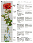  335441-e2dd7-74193066--ua38a7 (542x700, 558Kb)