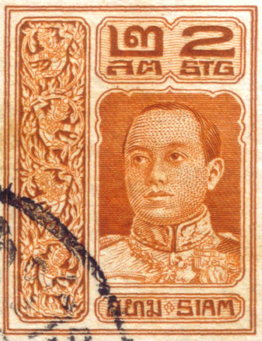 Rama_6_in_stamp (539x700, 482Kb)