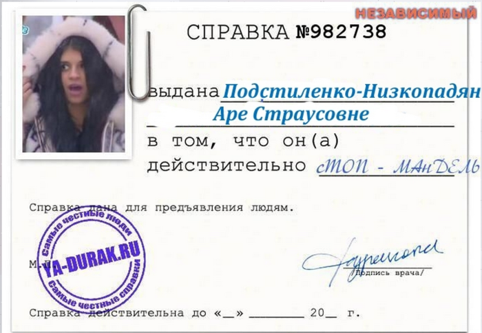 Колледжи принимающие со справкой