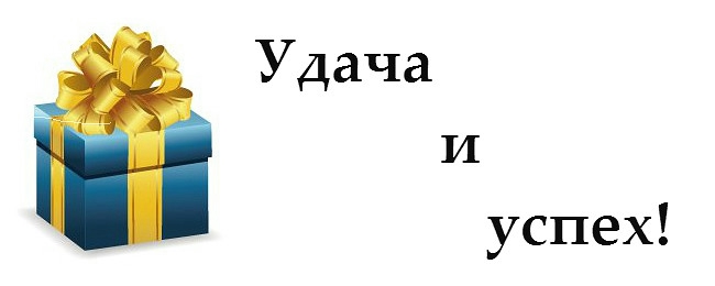  (650x260, 42Kb)
