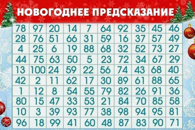 3869930_getImage_1_ (650x435, 125Kb)