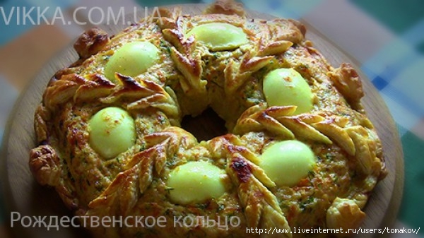 roj-kolco_29981159ba1f8a5ba9fbadbc3eb57a97 (600x337, 152Kb)
