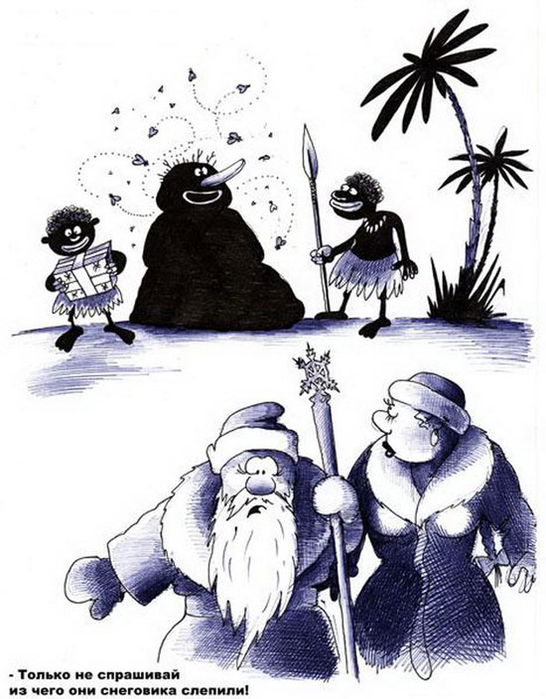 https://img1.liveinternet.ru/images/attach/c/0/119/348/119348863_tolko_ne_sprashivay.jpg