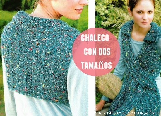 chaleco de crochet corto y largo patron 1 (550x395, 216Kb)