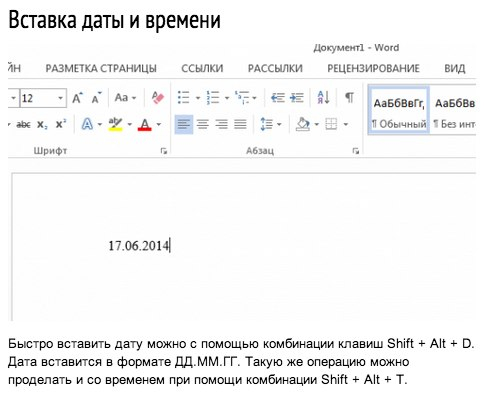1 (491x395, 75Kb)