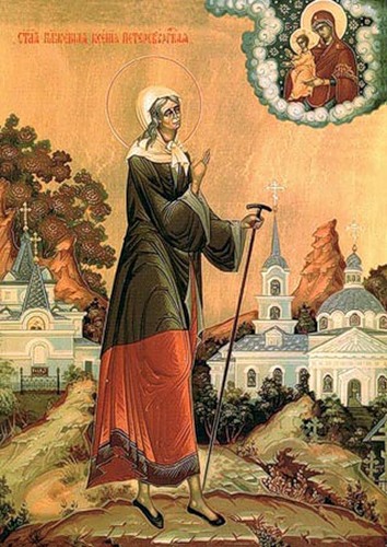 День памяти святой Ксении Петербургской 6 февраля: что это за праздник и как его отмечают, приметы и поверья этого дня, традиции, обряды, история