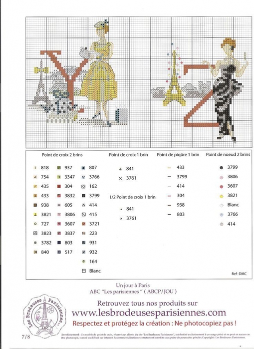Вышивка крестом парижанки панна схема