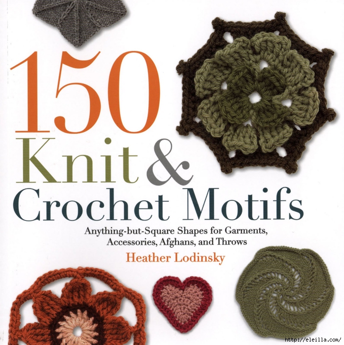 150 Knit & Crochet Motifs_H.Lodinsky_Pagina 01 (697x700, 341Kb)