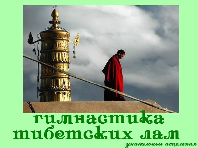 .. (640x480, 71Kb)