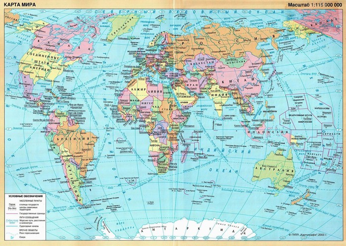 worldmaps01 (700x497, 161Kb)