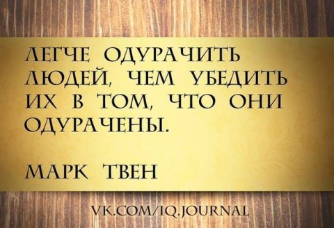 http://img1.liveinternet.ru/images/attach/c/0/119/613/119613377_4696211_big.jpg