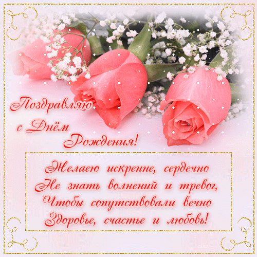   (500x500, 284Kb)