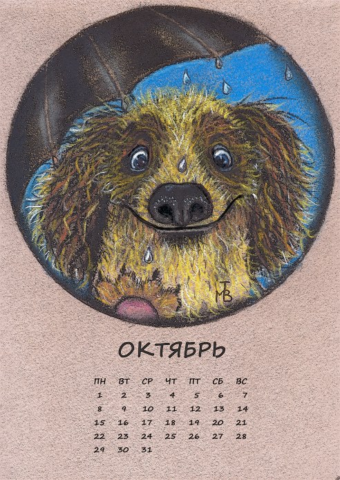 1  (492x693, 163Kb)