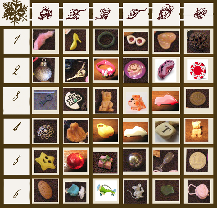 призы-вареники 2015 (700x668, 512Kb)