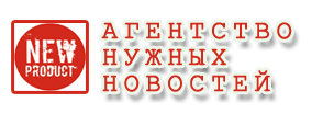 печать (304x114, 23Kb)