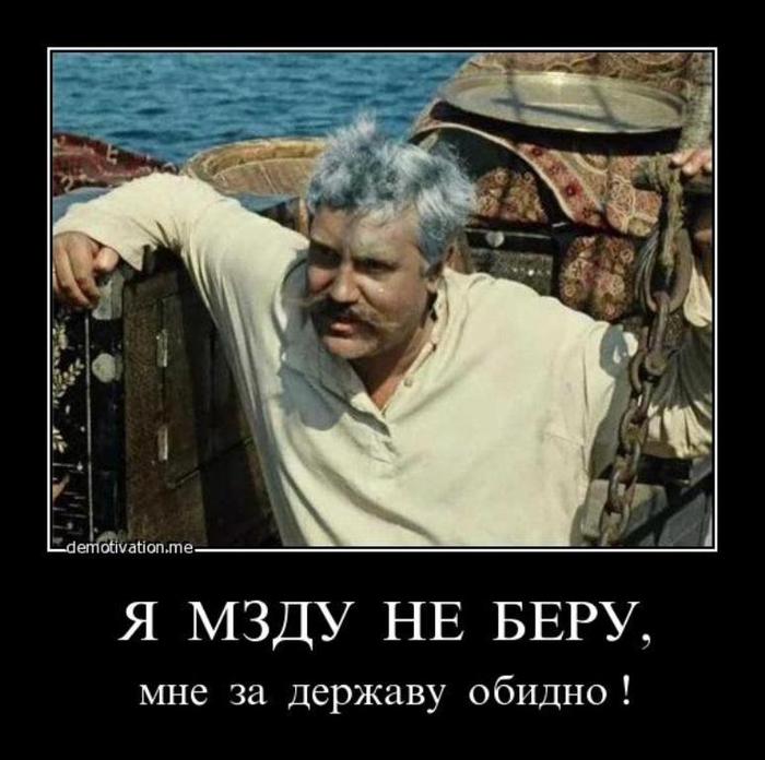     (700x696, 58Kb)