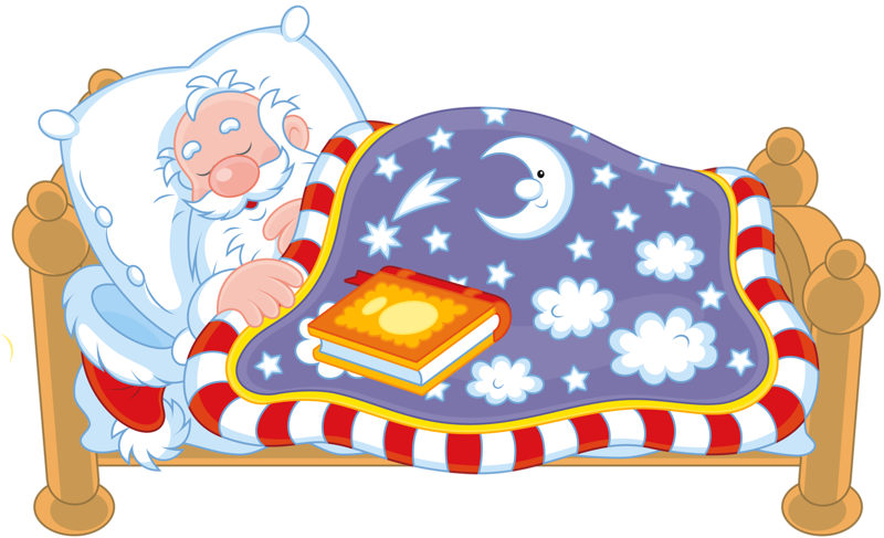 Дедушка спал текст. Сказочная кроватка. Спящий дед Мороз.