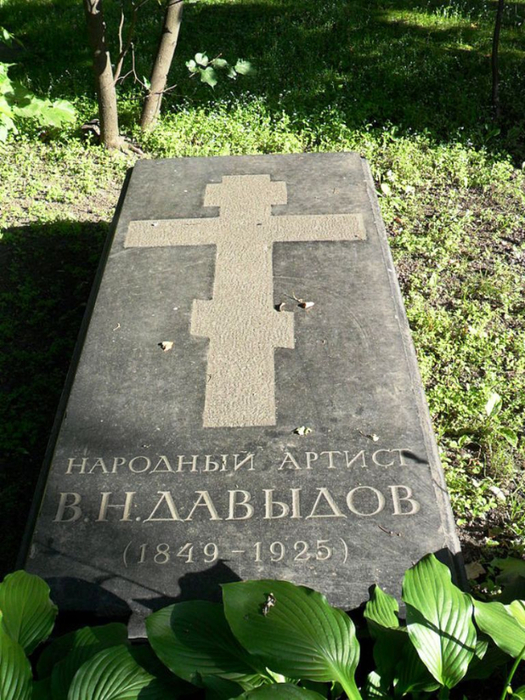 Tomb_of_V.N._Davydov (525x700, 465Kb)
