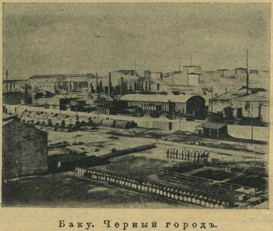 0054-baku-cherny-gorod (550x464, 194Kb)