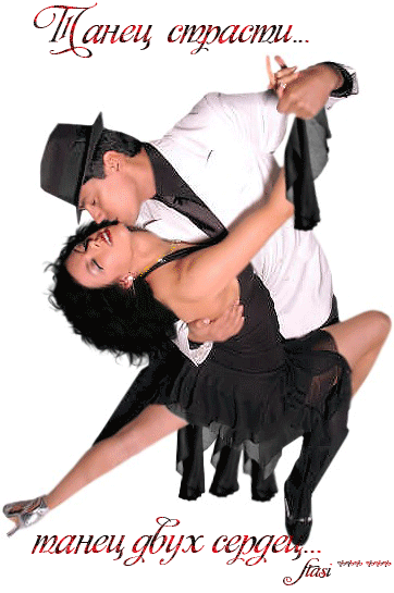 -!!!_1~1 (362x545, 1183Kb)